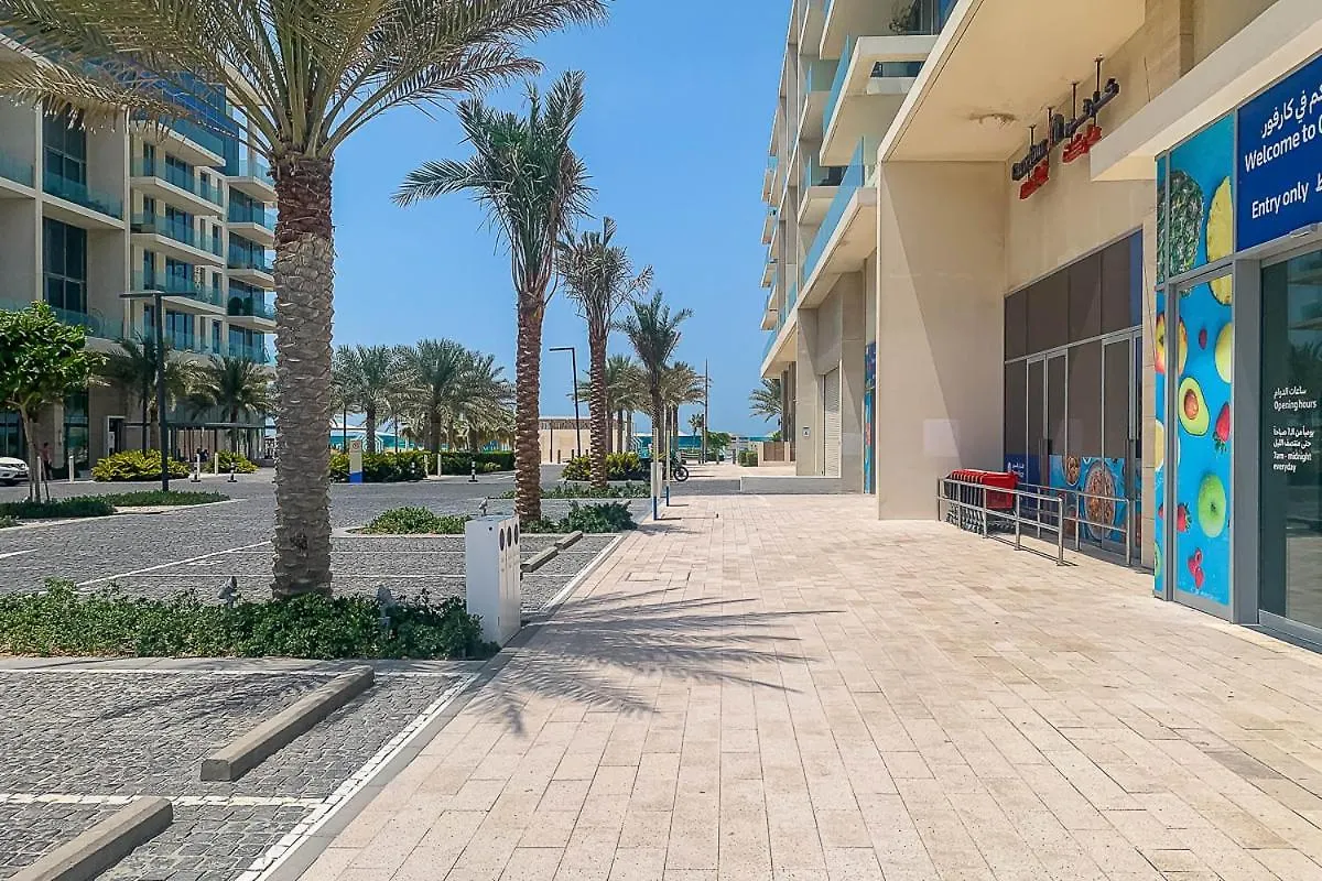Frank Porter - Al Saadiyat Island Abu Dabi 0*,  Birleşik Arap Emirlikleri